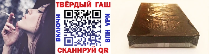 Купить закладки  Дюртюли  ГАШ гарик 