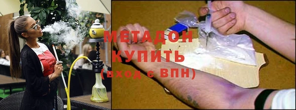 бутират Аркадак