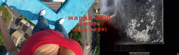 таблы Нефтекумск