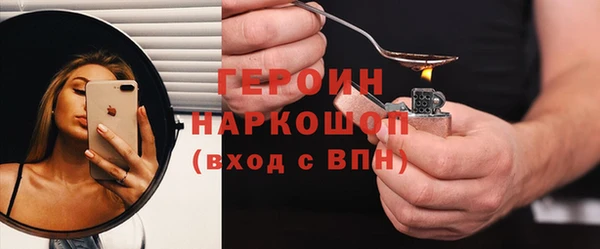 mdpv Арсеньев