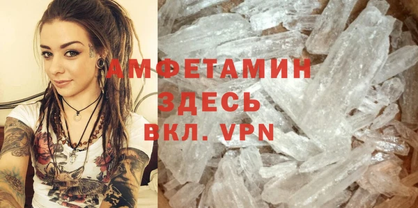 бутират Аркадак