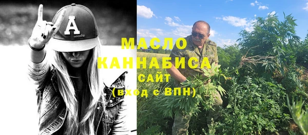 mdpv Арсеньев