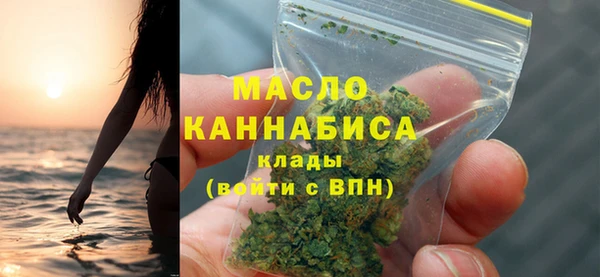 mdpv Арсеньев