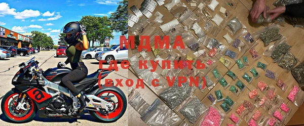 бутират Аркадак