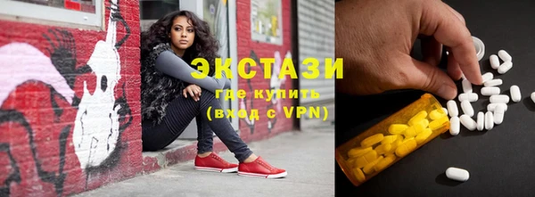 mdpv Арсеньев