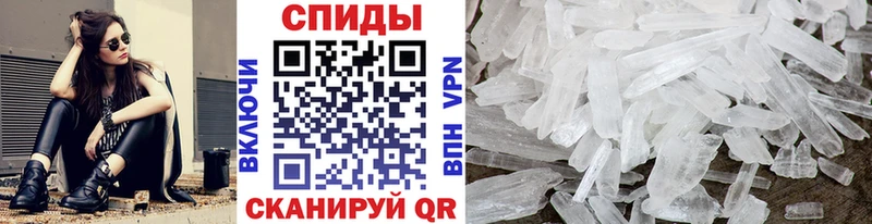 Метамфетамин витя  Купить закладки  Дюртюли 